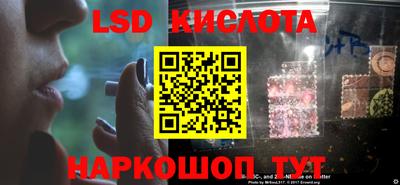 мет Заволжье