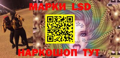 мет Заволжье