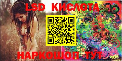 ECSTASY Жуковский