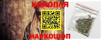 мет Заволжье