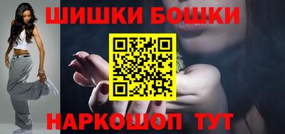 мет Заволжье