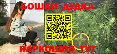 мет Заволжье
