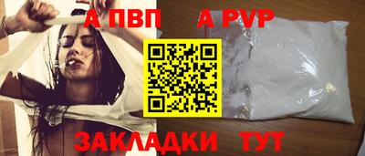 ECSTASY Жуковский