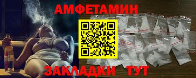 ECSTASY Жуковский