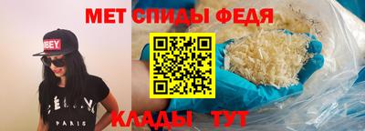 молекула духа Заводоуковск