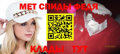 ECSTASY Жуковский