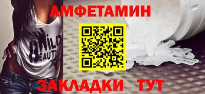 ECSTASY Жуковский