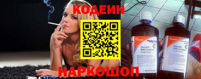 мет Заволжье