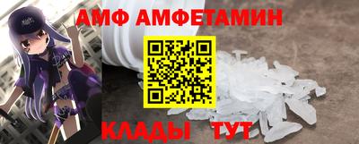 ECSTASY Жуковский