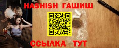 ECSTASY Жуковский