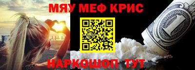 ECSTASY Жуковский