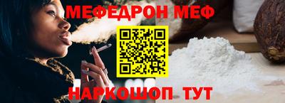 ECSTASY Жуковский